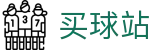 买球站 - 2026世界杯最新备用买球入口与比分速递